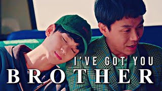 brother | kdrama multifandom