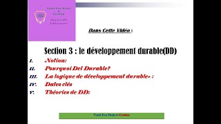 Développement Durable (DD)