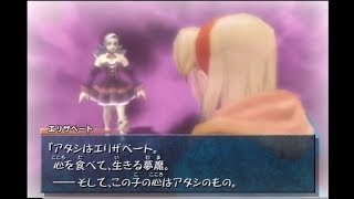 【プレイ動画 】ワイルドアームズ アルターコード:F （WA:F）Part 23 ロディ復活