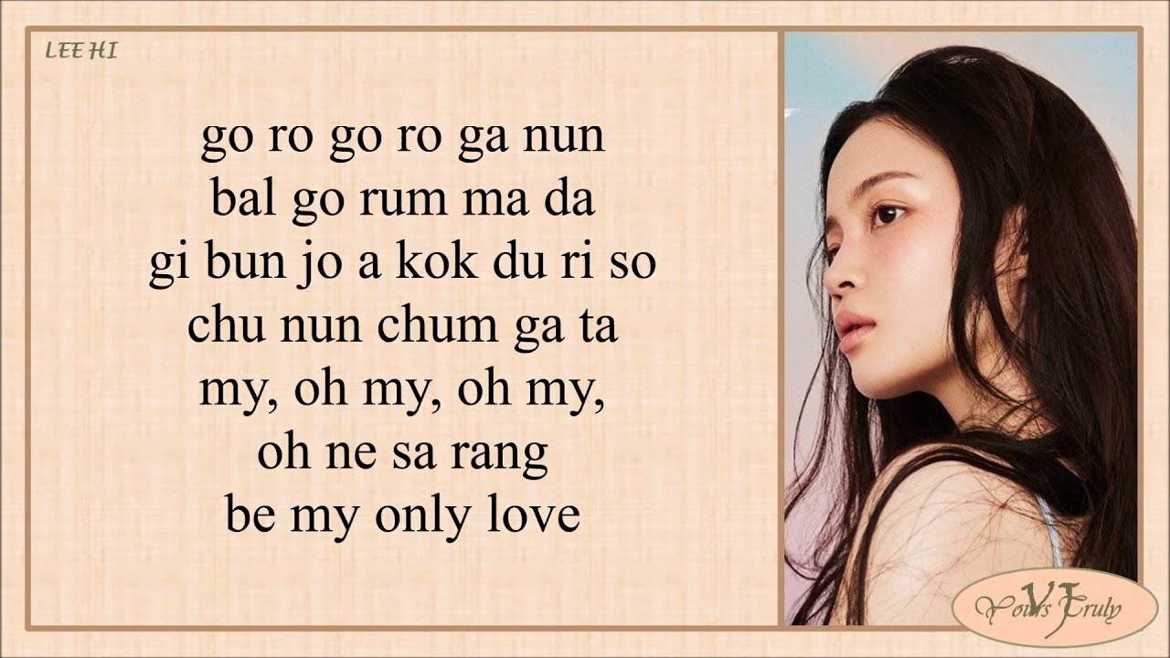 Introducir 78+ Imagen Only Lee Hi Lyrics - Abzlocal.mx