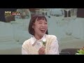 개승자 오나미 팀의 나미의 세포들 i kbs 211127 방송