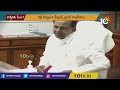 మరోసారి ఢిల్లీకి సీఎం కేసీఆర్ cm kcr delhi tour updates national politics 10tv news