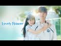 Lovely Runner 2024 FMV | #byeonwooseok #kimhyeyoon #lovelyrunner #kdrama #kdramaedit