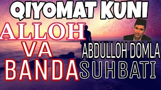 Qiyomat kuni ~~ Alloh va banda suhbati ~~ #namoz #sabr #zikir