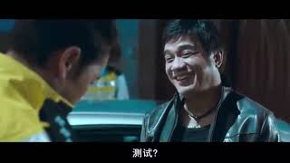 2019 Hong Kong Kung Fu Movie《撕票風雲》HD高清