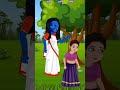 চলে এলো বাঘ amazingfact facts tuntunicartoon cartoon funny tuntuni bengalicartoon comedy