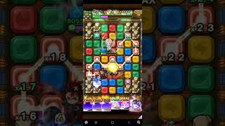 [ポコダン] 乾 青宗 絶望 運が必要