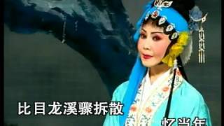 李玉兰: 《北风紧催步履忙》