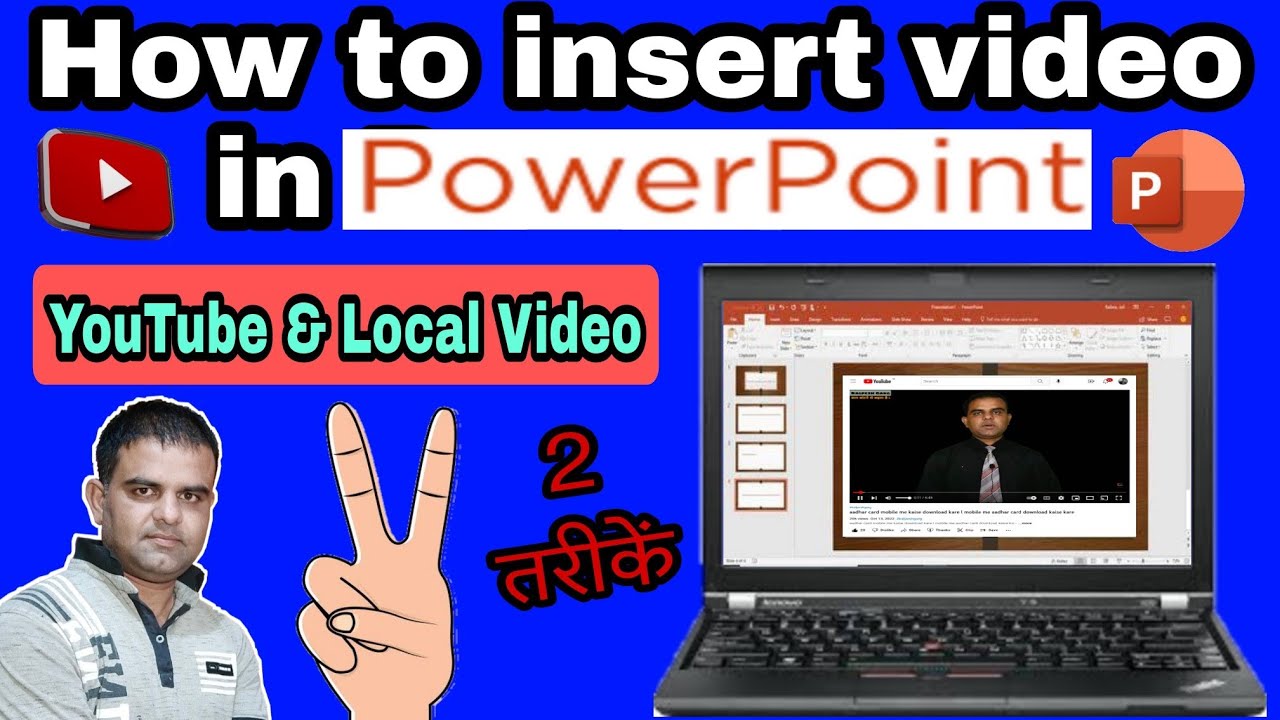 How To Insert Youtube Video In Powerpoint Presentation L How To Insert ...