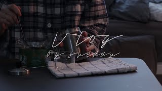 일하는 슛뚜 일상 브이로그 (Work day vlog/ENG)