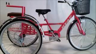 triciclo rodado 26 titan