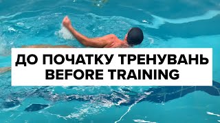 Plavita Sadhana \u0026 Total Immersion Swimming Ukraine 🇺🇦