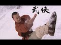 Martial Arts Film! Dying young monk masters peerless divine skills,dominating the world from now on.