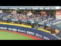 2018 9 27 バファローズvsファイターズ 日本ハム二次会 小谷野応援歌