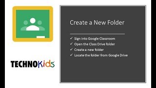 Create a Resource Folder | Student Class Drive folder for Google Classroom, Technology Projects