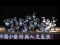 竹林國小100學年藝文週表演三仁.mp4