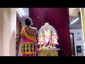 raja rajeswary amman stoneleigh uk karthigai thiruvila 29 may 2022