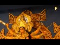 mandirtala sadharan durgotsab howrah 2014 durga puja kolkata durgaonline