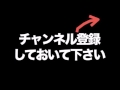 【４】 １ マクドナルドで使われている売上upの心理学的仕掛け