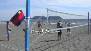 KEIO SS 2013 Beach Volley