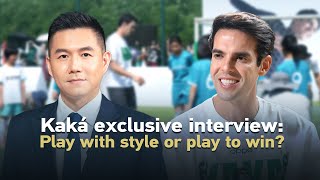 Kaká exclusive interview: Play with style or play to win?