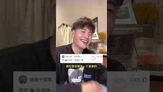 （修复）加字幕版 ： 搞笑梗77