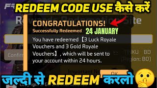 HOW TO USE NEW REDEEM CODE 24 JANUARY 2025 IN FREE FIRE | HOW TO REDEEM BANGLADESH BD SERVER FF CODE