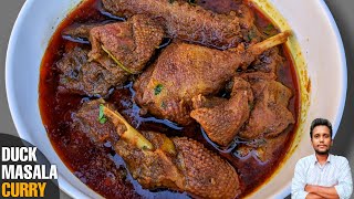 This Easy Duck Masala Curry Tastes So delicious | Village Style Duck Curry Recipe | Duck Recipe