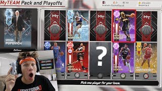 THE DRAFT! PACK AND PLAYOFFS NEW GAMEMODE IN NBA 2K18