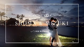 涙腺崩壊！ × 結婚式 プロフィールムービー 『 ありがとう 』 ｜ 結婚式ムービーエターナル