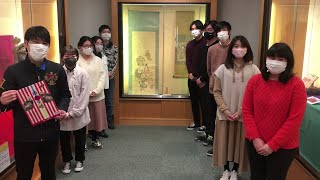 第13回博物館実習生による企画展示 「雨花天晴（うかてんせい）　 －魔除けと招福、日常の再来－ 」ギャラリートーク