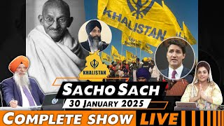 Sacho Sach With Dr.Amarjit Singh - Jan 30, 2025 (Complete Show)