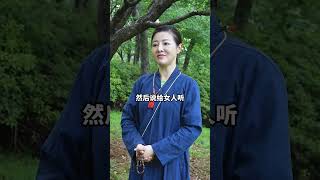 夫妻之间怎么做 家庭才能幸福 #爱情 #传统文化 #婚姻 #夫妻 #家庭 1