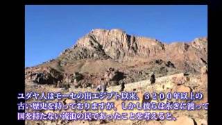 【三千年以上の歴史を持つ日本】日本人なら知っておきたい大和の心【誇れる日本の真実の歴史】 B3k9pjditxg