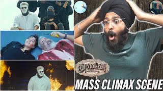Thunivu Mass Climax Scene Reaction | Thala Ajith  | H Vinoth | Boney Kapoor | Parbrahm Singh