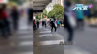 高手版街頭MMA 情侶打架使出風火輪大戰凌空鉸剪腳 大力阿姐一手一件擺平