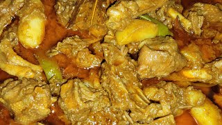 গন্ধ ছাড়া হাঁসের মাংস রান্নার গোপন রেসিপি || Duck meat recipe.#cooking #হাস #recipe #TunaTunirranna