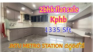 2BHK FLAT FOR SALE || IN KUKATPALLY || NEAR JNTU METRO || 1335 SFT ||HYDRABAD@ AKIRA PROPERTIES