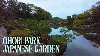 Ohori Park Japanese Garden | The Heart of Fukuoka