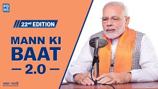 PM Narendra Modi's Mann Ki Baat with the Nation, March 2021
