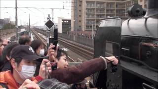 [2012-02-11][1]SL/DL内房100周年記念号in千葉みなと駅