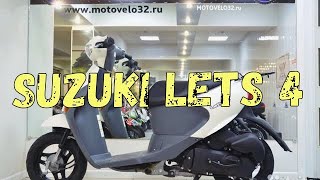 Suzuki lets 4