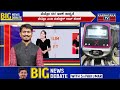 ಡಿಕೆಶಿ ಕೆಣಕಿದ ಮಂತ್ರಿ siddaramaiah dk shivakumar big news big debate with km shivakumar ktv