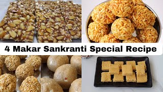 4 Makar Sankranti Special recipe | Peanut Chikki - Murmura Ladoo - Til Gud Ladoo -  Peanut Barfi