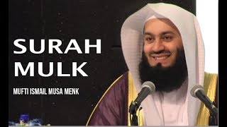 Quran Recitation - Mufti Menk - Surah Mulk - [with Eng Translation]