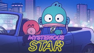 ハンギョドン オリジナル楽曲「MYSTERIOUS STAR」（Full Ver.）