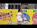 20221016 여주375아울렛 한여름 공연 풀영상 retro방가 안동역에서 삼백리한려수도 신사랑고개 10분내로 내나이가어때서 뿐이고 사랑의트위스트