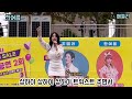 20221016 여주375아울렛 한여름 공연 풀영상 retro방가 안동역에서 삼백리한려수도 신사랑고개 10분내로 내나이가어때서 뿐이고 사랑의트위스트