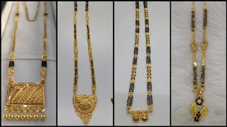 Beautiful Gold Mangalsutra Collection 2025 | Latest Mangalsutra Design/Daily Wear Mangalsutra