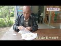 ［大分縣別府］充滿神秘的瓷藍色池水，看似清涼的海水實際上卻是98度高溫的溫泉。「海地獄」是距今1200年前鶴見岳爆發時形成的。